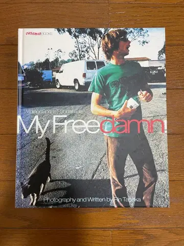 My Freedamn [마이 프리덤 창간호]