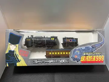 은하철도 999 슈퍼 메카닉스 은하 초특급 999호