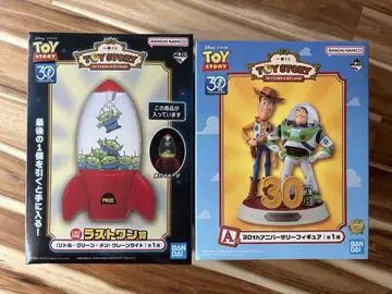 토이 스토리 30주년 피규어 제일복권 라스트 원상 A상