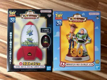 토이 스토리 30주년 피규어 제일복권 라스트 원상 A상