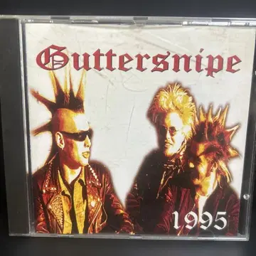 Gutternsnipe 1995 CD