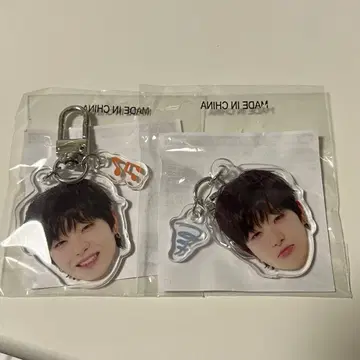 TREASURE 캡슐 토이 얼굴 아크링 키링 지훈