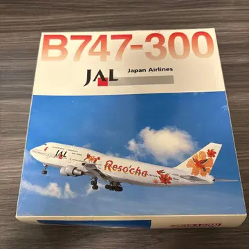 B747-300 JAL 레조차 1/400 비행기 모형