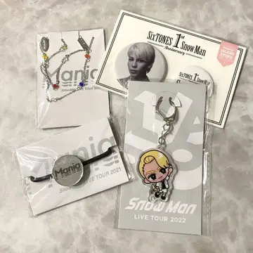 SnowMan 라울 굿즈 세트