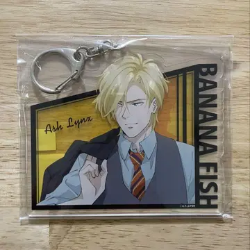 BANANA FISH 아크릴 키링