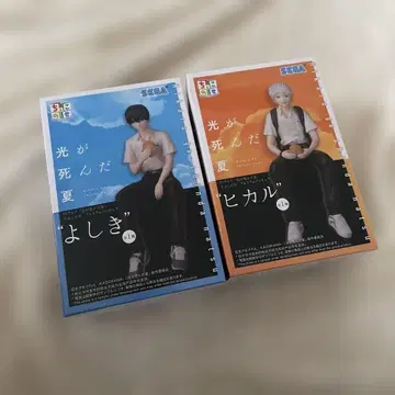 미개봉 2체 세트 빛이 죽은 여름 요시키 & 히카루 쵸코노세 피규어