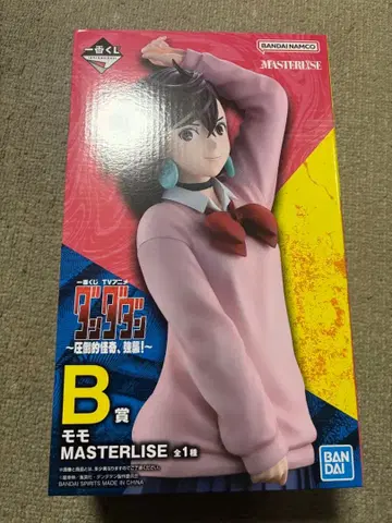 댄댄던 제일복권 B상 모모 피규어 MASTERLISE