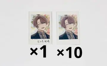 아오페라 아사하루 브로마이드