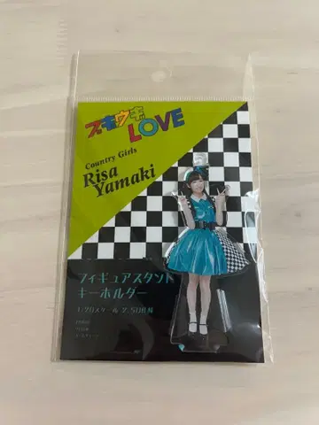 컨트리 걸즈 부기우기 LOVE FSK 야마키 리사