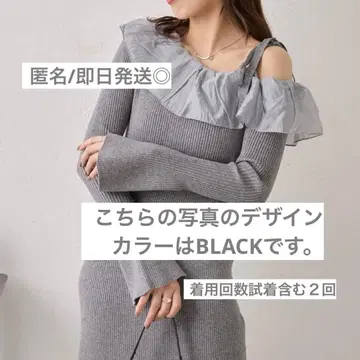 [ Chico ] 원숄더 프릴 어깨 리본 롱 원피스