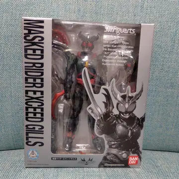 S.H.Figuarts 가면라이더 EXCEED GILLS