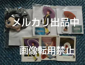 키타로 탄생 게게게의 수수께끼 게수수 세가 럭키 쿠지 모음