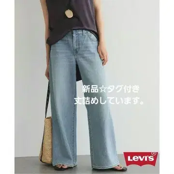 리바이스 SLOBE 별주 XL 스트레이트 데님 팬츠