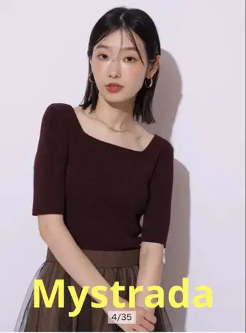 [ 미사용 택 포함 ] Mystrada 스퀘어넥 니트 홍차
