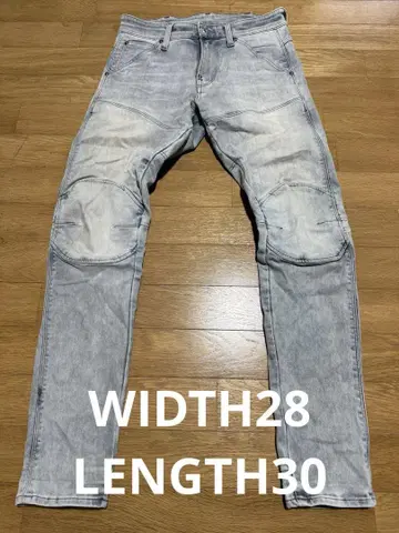 G-Star RAW 5620 3D SKINNY 스키니 데님