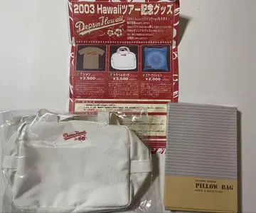 오다 유지 팬클럽 2003년 하와이 투어 기념 굿즈