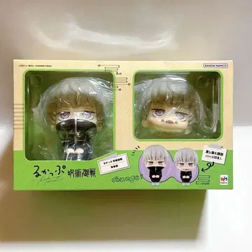 룩업 주술회전 이누마키 토게