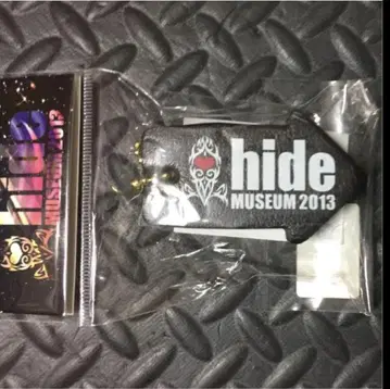 hide MUSEUM 2013 키링