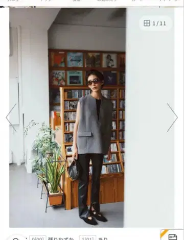 미라 오웬 인조 가죽 팬츠 블랙 사이즈 1