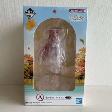 제일복권 5등분의 신부 ~비밀의 동승~ A상 나카노 레이나 피규어