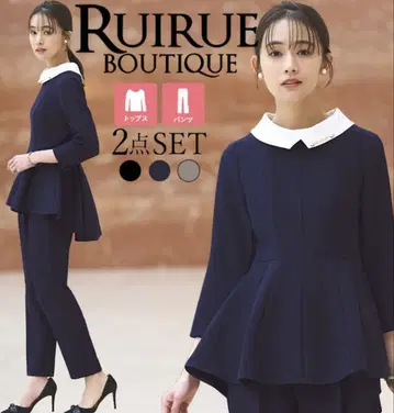 RUIRUIE BOUTIQUE 네이비 셋업 새상품