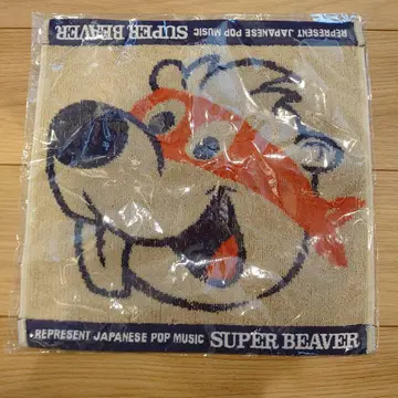 SUPER BEAVER 핸드 타월