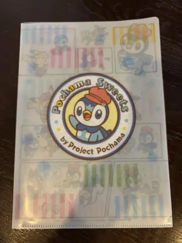 포켓몬 센터 포켓몬 카페 팽도리 스위츠 클리어 파일