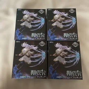 장송의 프리렌 AMP+ 프리렌 피규어 4개 세트 묶음 판매
