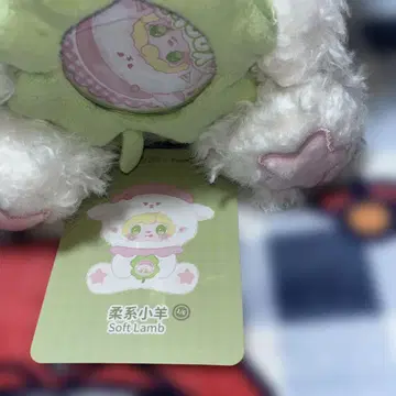 yooki 봉제 인형 양