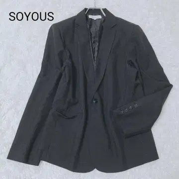 소유즈 테일러드 자켓 블랙 무지 L 겉옷 오피스 깔끔한