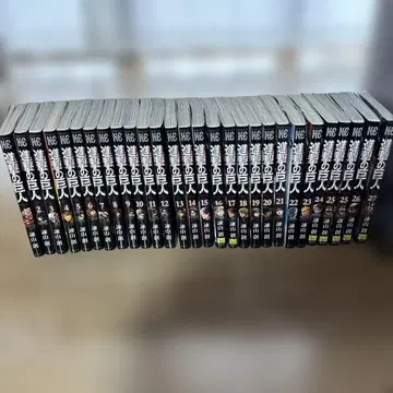 진격의 거인 1~27권
