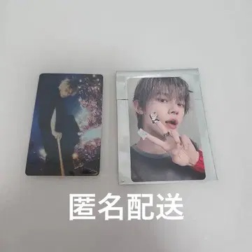 txt starkissed 앨범 cd 영준 hmv 럭키 드로우 혜택