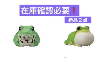 반다이 테노리 프렌즈 12 파충류 양서류 새상품 2점 재고 확인 필요