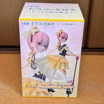 5등분의 신부 제일복권 나카노 이치카 A상 어느 쪽의 내가 좋아? 피규어