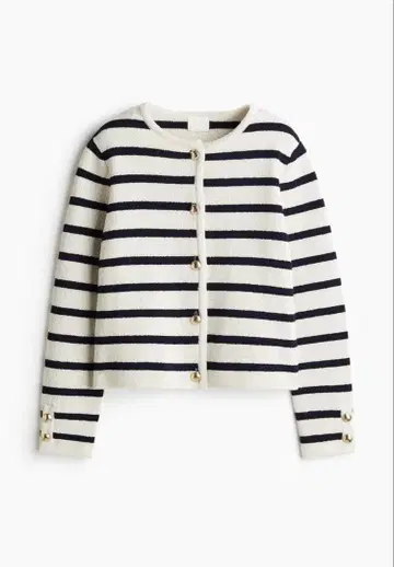 H&M 보더 니트 가디건