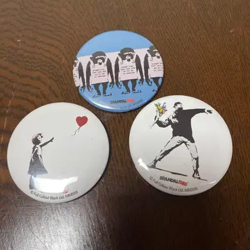 미사용 반시 캔뱃지 3개 세트 하자 있음 1-4076