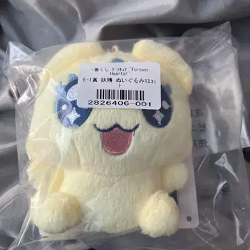 제일복권 프리큐어 E상 봉제 인형 마스코트 멧플