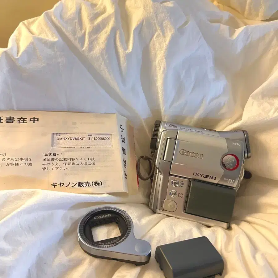 Canon DM-IXYDVM3KIT 【公式通販】
