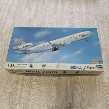 JAL MD-11 J Bird 프라모델 1/200 프라모델