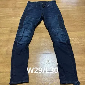 G-star raw 5620 ANKLE ZIP 3d SKINNY W29
