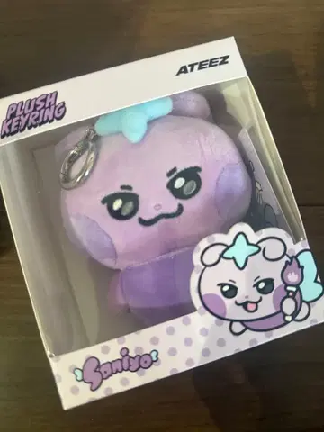 MIGHTEEZ 사니요 봉제 인형 키링
