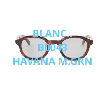 2회 사용 BLANC.. 블랑 B0043 HAVANA/M.GRN