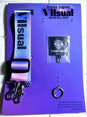 Travis Japan World Tour 스마트폰 숄더