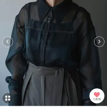 Ezick 배색 스티치 시어 셔츠