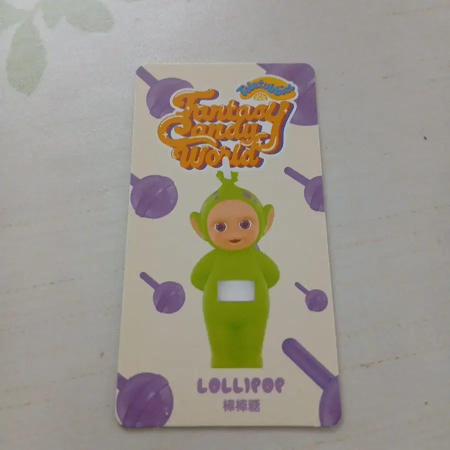 3번째 상품 이미지