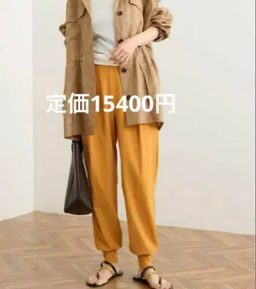 FRAMeWORK 리사이클 나일론 JOG 팬츠 38