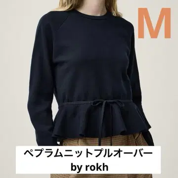 [ 새상품 ] GU 페플럼 니트 풀오버 by rokh 네이비 M 록