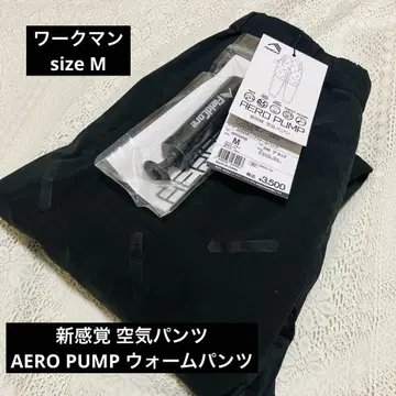 워크맨 신감각 공기 팬츠 AERO PUMP 웜 팬츠 방한