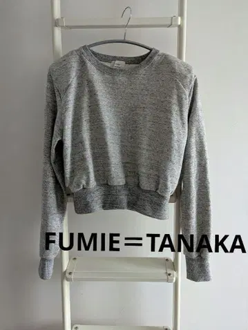 후미에 타나카 FUMIE=TANAKA 어깨 패드 트레이닝복 맨투맨