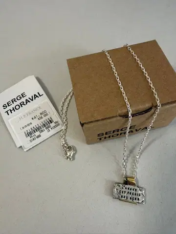 SERGE THORAVAL 실버 목걸이 L'amour est